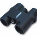 VP Series Binoculars (8x32mm)